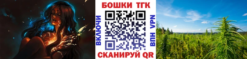 Все наркотики Александровское Марихуана Героин A-PVP Гашиш Меф мяу мяу Амфетамин