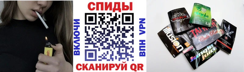 БУТИРАТ бутик  где купить   Александровское 