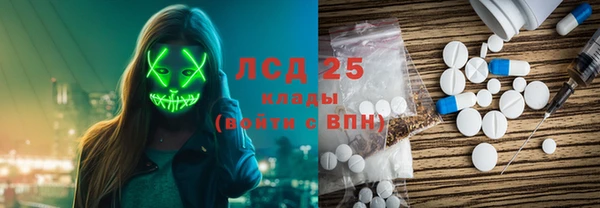 МДПВ Белоозёрский