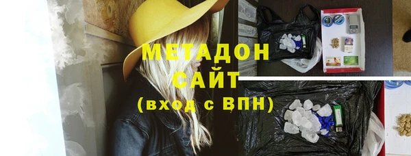 твердый Беломорск