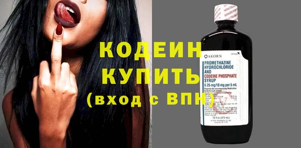 твердый Беломорск