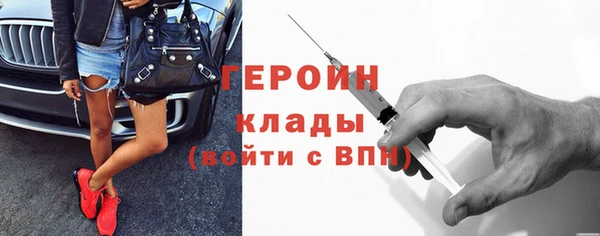 твердый Беломорск