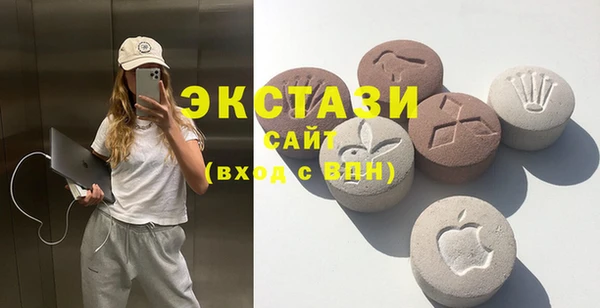 твердый Беломорск