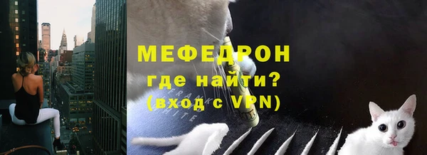 МДПВ Белоозёрский
