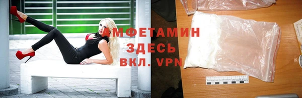 МДПВ Белоозёрский