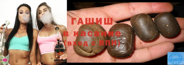 МДПВ Белоозёрский