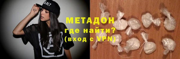 МДПВ Белоозёрский