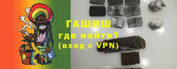 твердый Беломорск