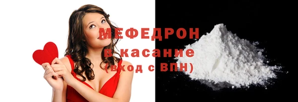 МДПВ Белоозёрский