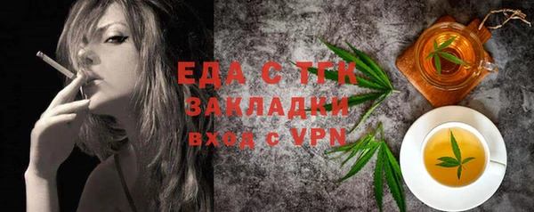 МДПВ Белоозёрский