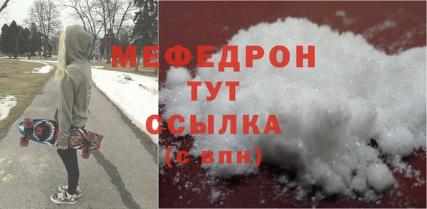 МДПВ Белоозёрский