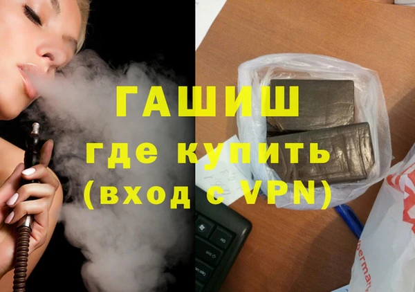 твердый Беломорск