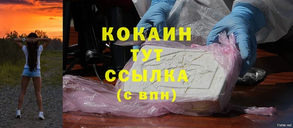 МДПВ Белоозёрский