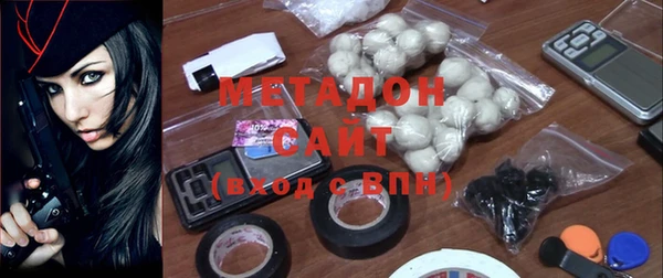 твердый Беломорск