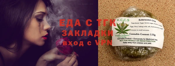 твердый Беломорск