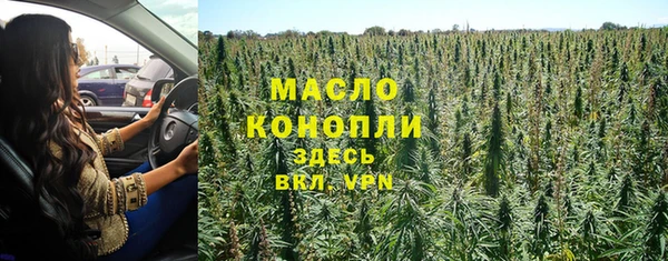 МДПВ Белоозёрский