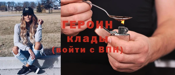 МДПВ Белоозёрский