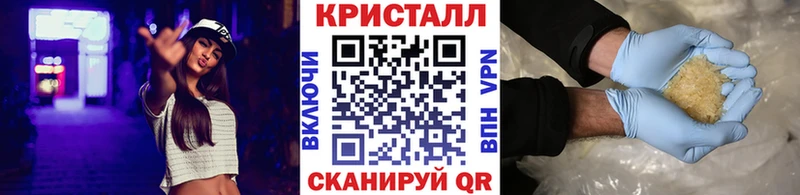 Первитин винт  Александровское 